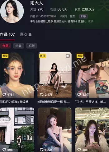 鱼大人