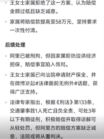 土库曼斯坦