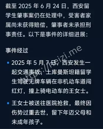 穆罕默德阿里