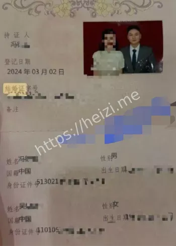 冯德兵