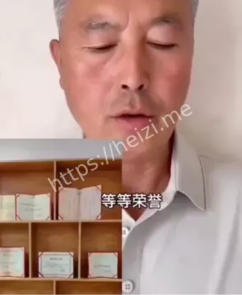 水库淹没区