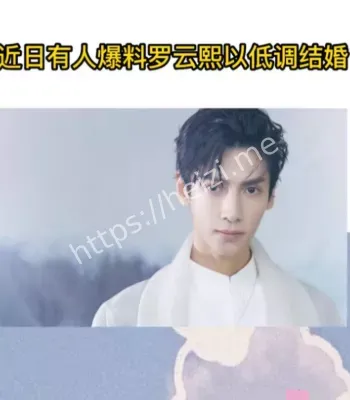 清纯可人