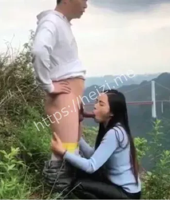 性感教师
