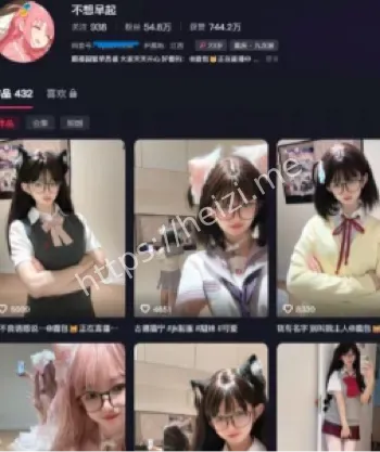 不想早起
