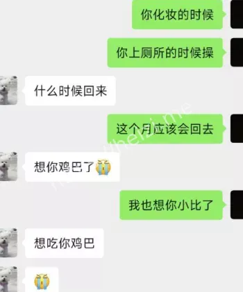 职业学院