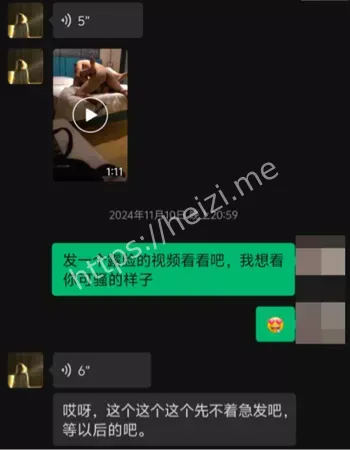 清纯形象