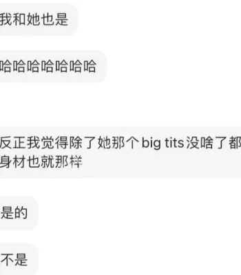 黑子网