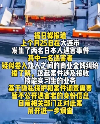 袁某功