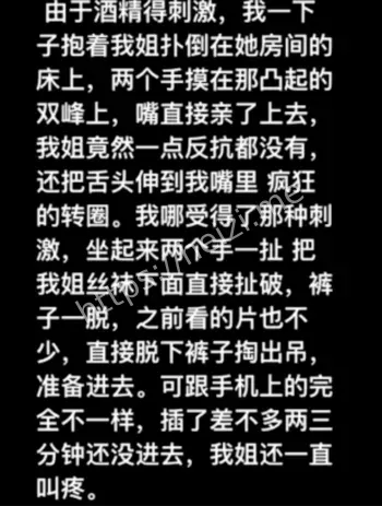 伦理道德