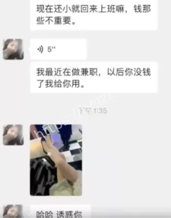 自拍