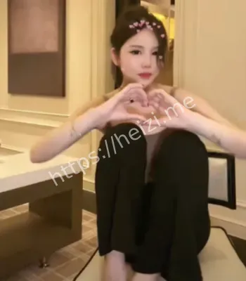 反差婊