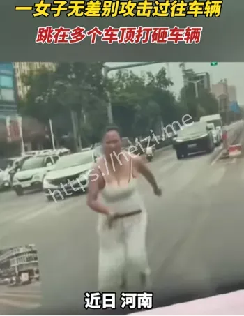 监管