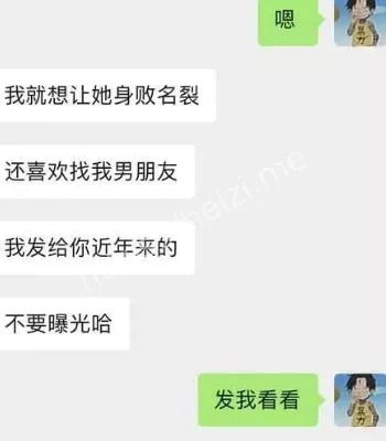 不雅