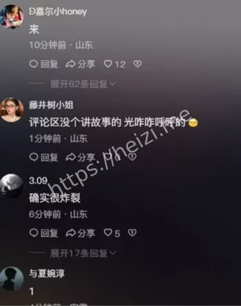 针孔摄像头