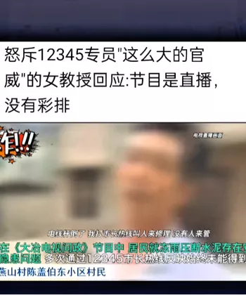 久拖不决
