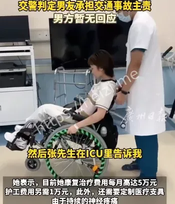 清纯甜美