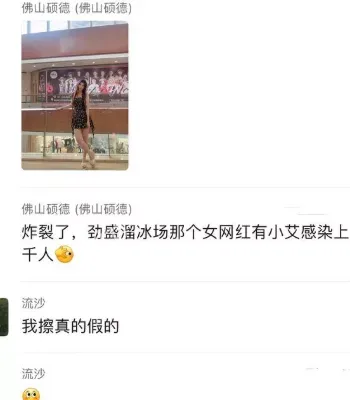 毒王