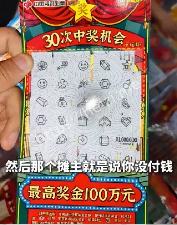 大华步行街
