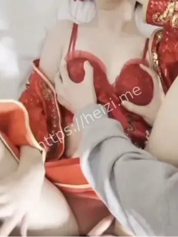 失身