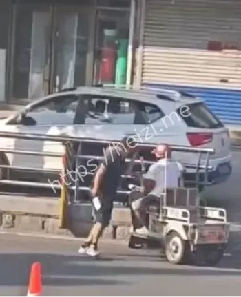 山东淄博