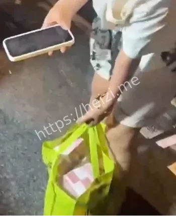 画面
