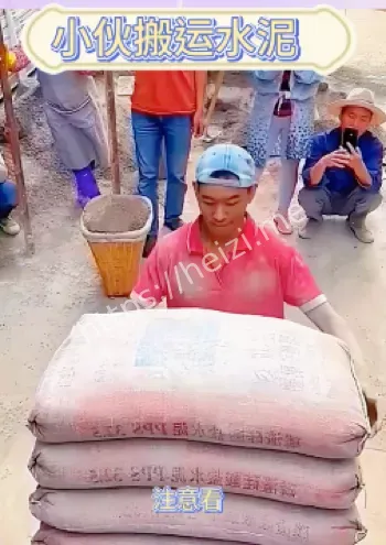 励志故事