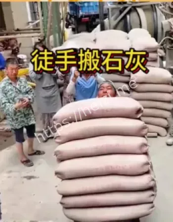 平凡英雄