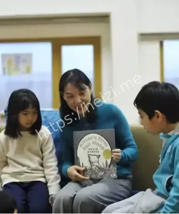 同父异母弟妹