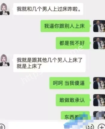 赵丽婷