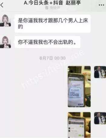 打胎五次