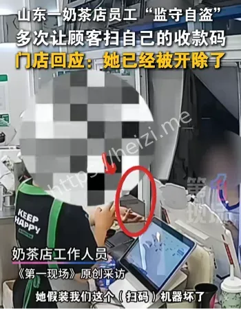 事件