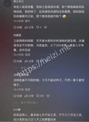 不雅照