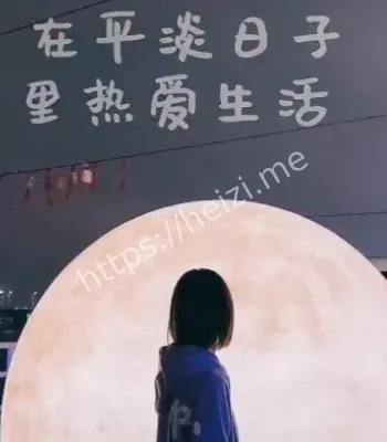张玥媛