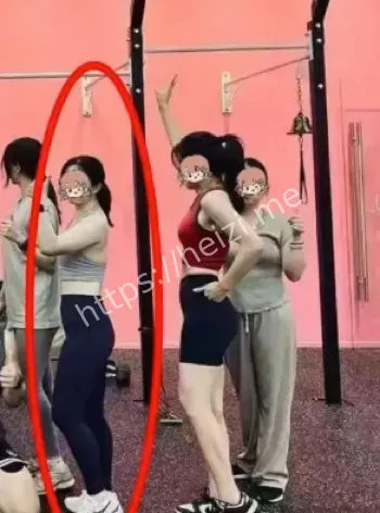 健身出轨