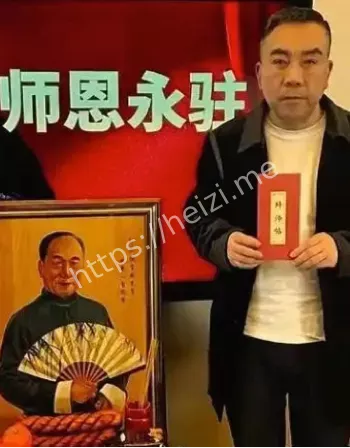 私生子带回家