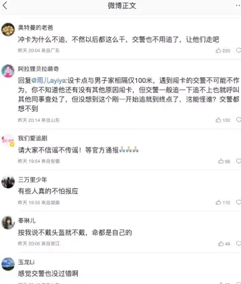 暴力