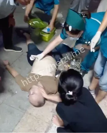 死亡