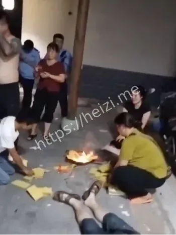 执法
