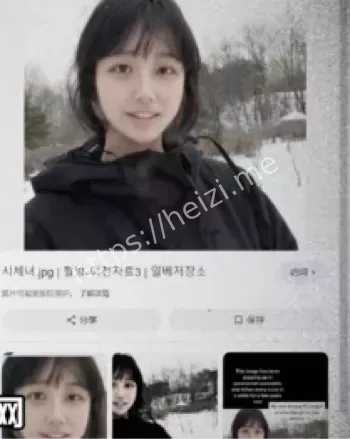 韩国