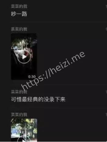 刘欣怡