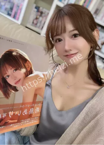 女友感十足