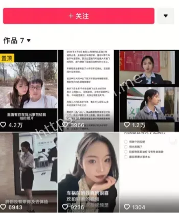 抛弃