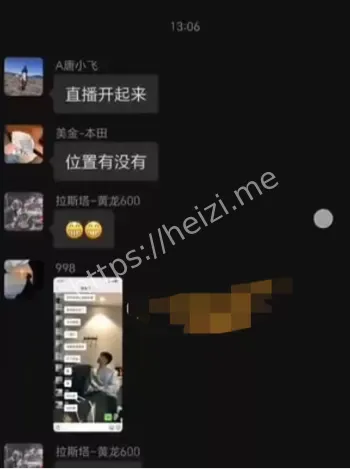 50万彩礼