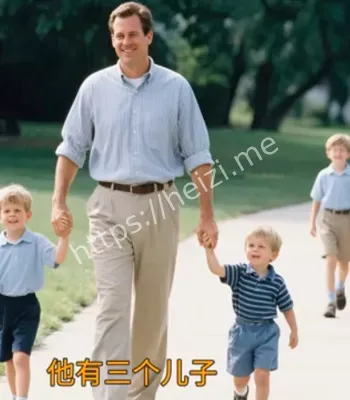 美国