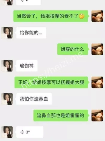 小红书