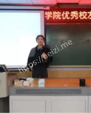 林旺