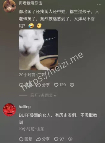 美国摆摊