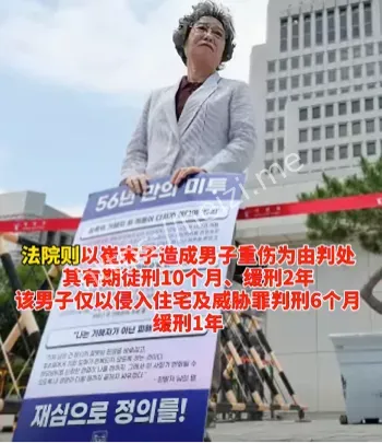 揭秘