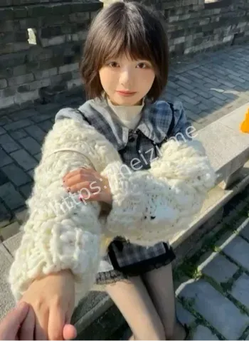 私密照流出
