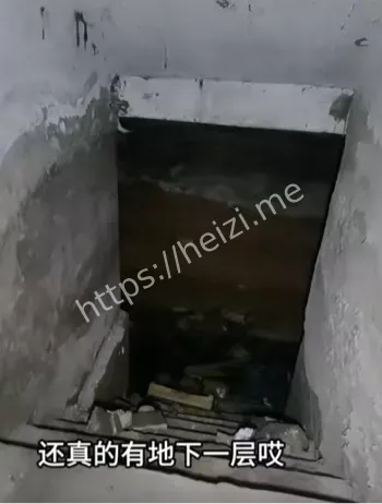 诡异事件